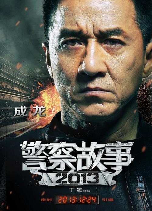 英语专业学位证书和四六级